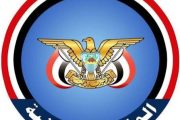المقاومة الوطنية تكشف حصيلة معارك الساحل الغربي وتكشف ما جرى