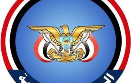 المقاومة الوطنية تكشف حصيلة معارك الساحل الغربي وتكشف ما جرى