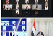 رئيس مجلس القيادة يشيد بكفاءة القوات المسلحة ويوجه بتسريع تنفيذ قراري العودة الآمنة والتعبئة العامة