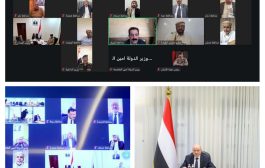 رئيس مجلس القيادة يشيد بكفاءة القوات المسلحة ويوجه بتسريع تنفيذ قراري العودة الآمنة والتعبئة العامة
