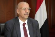 بيان حاسم من الشيخ محمد عبدالولي احمد سيف الشرجبي