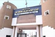 أمن عدن يعلن ضبط 13 قطعة سلاح ويكشف مساراً لتهريبها إلى مناطق الحوثيين