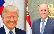 العليمي يطلب دعماً أمريكياً لمواجهة الحوثيين عقب تطورات باب المندب