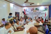 وجهاء الوازعية وموزع والمخا وذوباب يؤكدون دعم القوات المسلحة ورفد الجبهات
