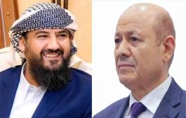 محاولة اختراق مكتب الرئيس العليمي وأبو زرعة المحرمي برابط الكتروني مشبوه