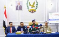 وزارة الداخلية تعلن ضبط خلايا حوثية إرهابية في عدد من المحافظات