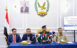 وزارة الداخلية تعلن ضبط خلايا حوثية إرهابية في عدد من المحافظات