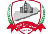 القوات المسلحة تسيطر على التباب الاستراتيجية المطلة على جبل المنصورة في الوازعية
