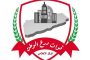 القوات المسلحة تسيطر على التباب الاستراتيجية المطلة على جبل المنصورة في الوازعية