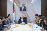 مجلس الوزراء: تحرير باب المندب نقطة تحول استراتيجية ومليشيا الحوثي ترد بالإرهاب على مطارات عدن والسعودية