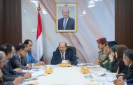 مجلس الوزراء: تحرير باب المندب نقطة تحول استراتيجية ومليشيا الحوثي ترد بالإرهاب على مطارات عدن والسعودية
