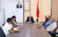 الوزير الشرجبي يبحث مع الهجرة الدولية تدخلاتها في قطاعي المياه والصرف الصحي