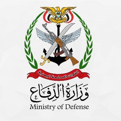 وزارة الدفاع تحذر من المشاركة في أي تجمعات تدعو لها المليشيات الحوثية وتعتبرها أهدافاً عسكرية مشروعة