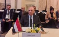 الشرجبي يدعو إلى تبني مسار عربي متكامل لدعم قدرة اليمن على مواجهة تحديات الأمن المائي
