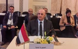 الشرجبي يدعو إلى تبني مسار عربي متكامل لدعم قدرة اليمن على مواجهة تحديات الأمن المائي