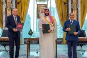 برئاسة السعودية…مسؤولون من الدول الموقعة على اتفاقية مكة يلتقون اليوم في طهران بمسؤولين إيرانيين