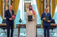 برئاسة السعودية…مسؤولون من الدول الموقعة على اتفاقية مكة يلتقون اليوم في طهران بمسؤولين إيرانيين