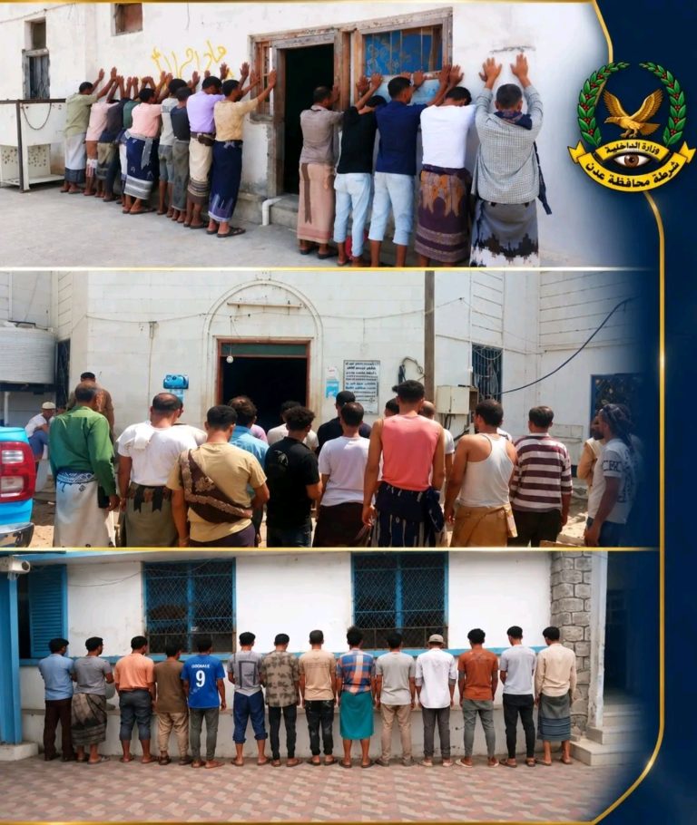 أمن عدن يضبط مشتبهين بتصوير ونشر معلومات عن الانتشار الأمني
