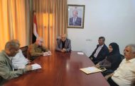 لجنة طوارئ تعز تناقش التنسيق مع المنظمات الدولية لتأمين دخول الإمدادات الغذائية والسلطة المحلية تدعو المواطنين إلى رفض التحشيدات الحوثية وتتوعد المتورطين بالمساءلة القانونية