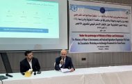 وزير المياه والبيئة: التمويل الأخضر رافعة للتعافي الاقتصادي وتعزيز الاستثمارات المناخية في اليمن