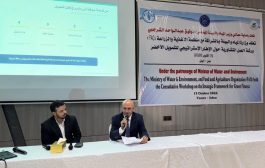 وزير المياه والبيئة: التمويل الأخضر رافعة للتعافي الاقتصادي وتعزيز الاستثمارات المناخية في اليمن