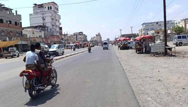 لحج… الأجهزة الأمنية تضبط خلية حوثية وبحوزتها وثائق وأسلحة مخفية