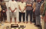 عدن… ضبط متفجرات وخلية مرتبطة بمليشيا الحوثي وعناصر تابعة لأمجد خالد