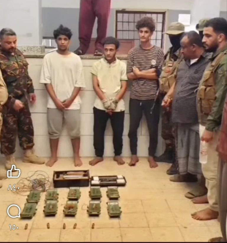 عدن… ضبط متفجرات وخلية مرتبطة بمليشيا الحوثي وعناصر تابعة لأمجد خالد