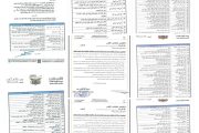 البنك المركزي يوجه بحجز وتجميد حسابات 135 فرد وكيان مرتبط بالحوثيين ومدرج في قوائم الإرهاب
