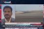 نائب وزير النقل: اتخذت الوزارة إجراءات فورية لحماية المسافرين والموظفين بعد الهجوم على مطار عدن