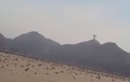 مأرب…عملية عسكرية تستعيد مواقع حاكمة في حريب